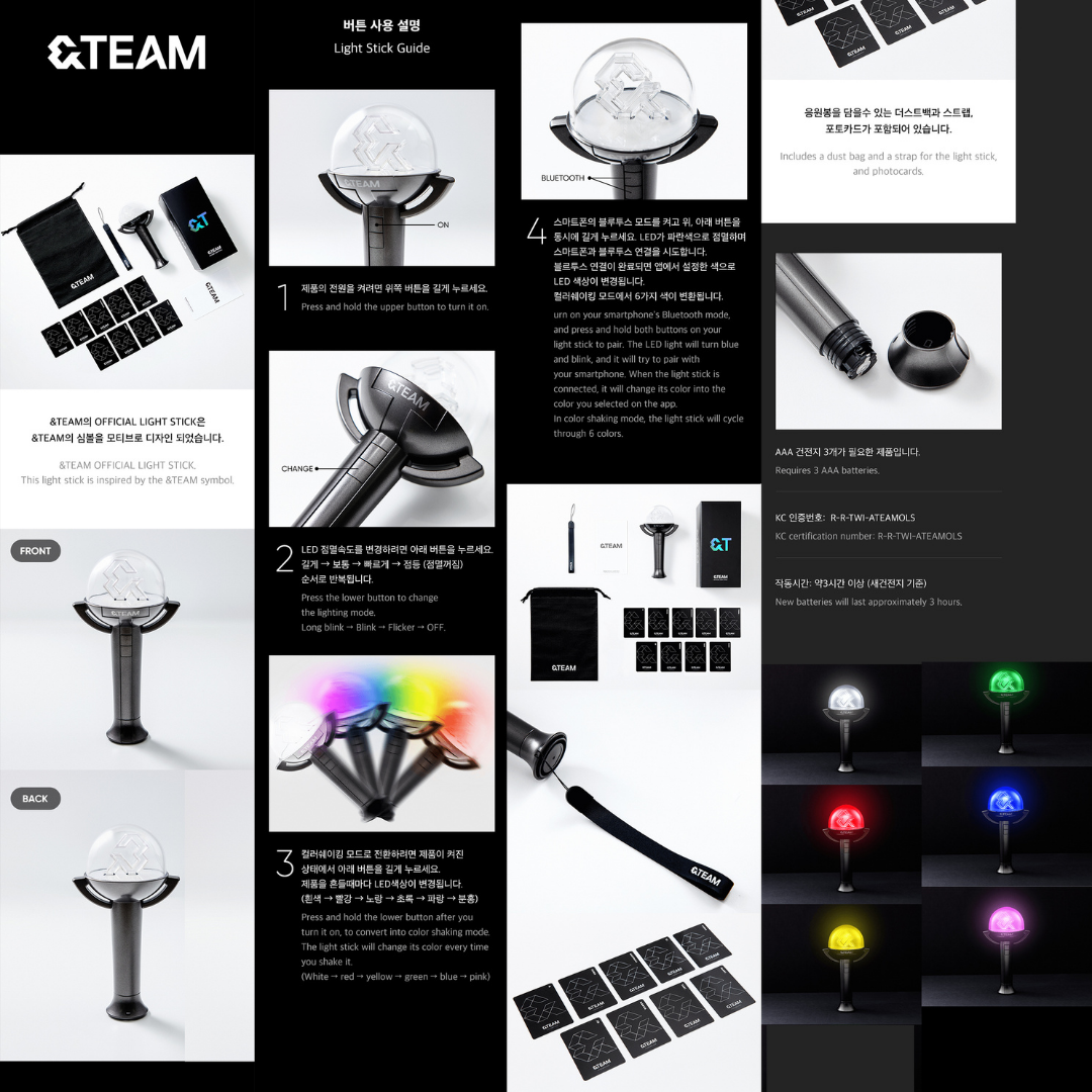 &TEAM Official Lightstick