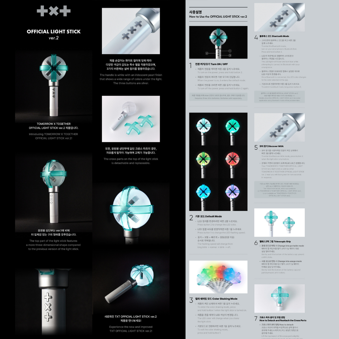 TXT TOMORROW X TOGETHER Official Lightstick Ver.2