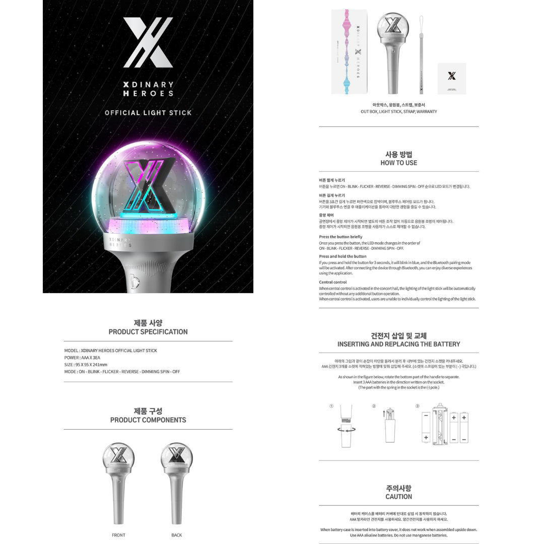 XDINARY HEROES Official Lightstick