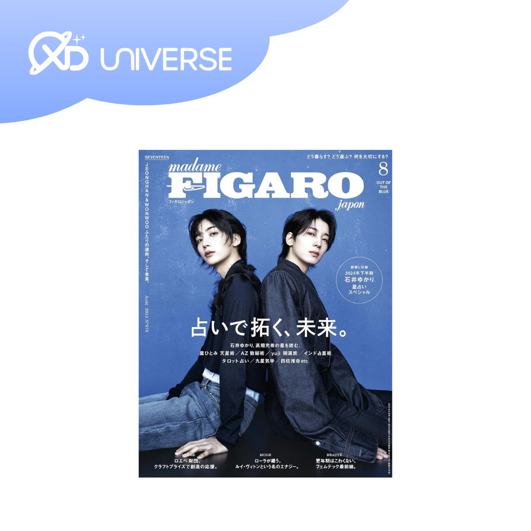 SEVENTEEN JxW - MAGAZINE - FIGARO - Blue ver