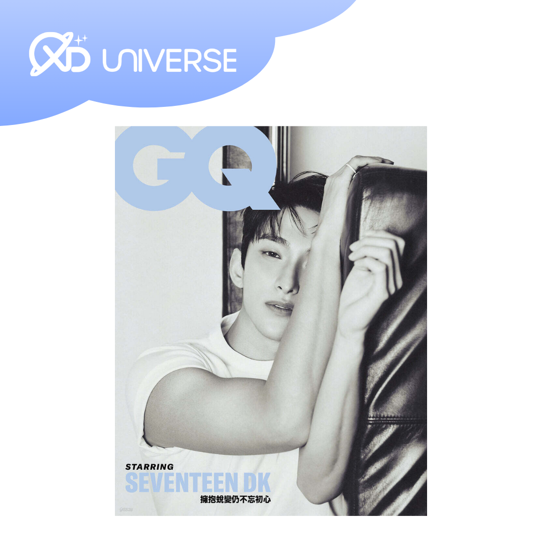 SEVENTEEN DK - MAGAZINE - GQ TAIWAN - A ver