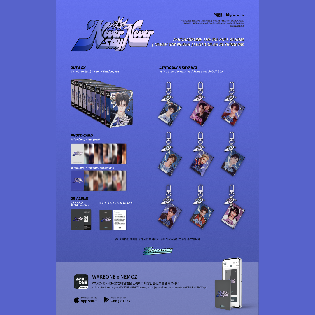 ZEROBASEONE ZB1 1st Full Album 'NEVER SAY NEVER' Lenticular Keyring Ver