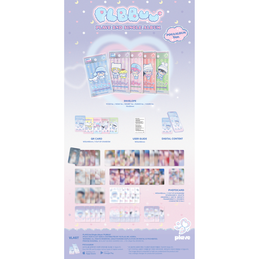 PLAVE 2nd Single Album 'PLBBUU' - POCAALBUM Ver.