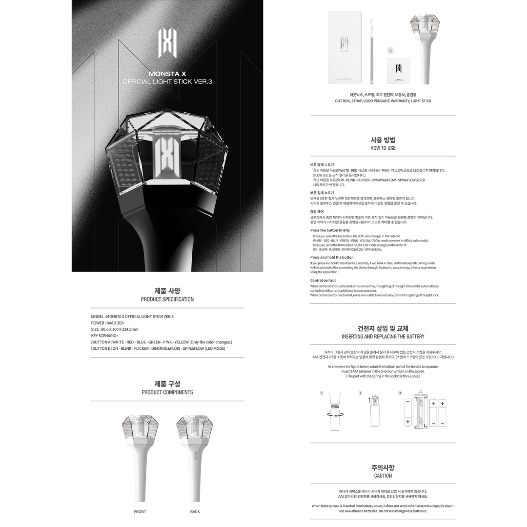 MONSTA X OFFICIAL LIGHT STICK VER.3