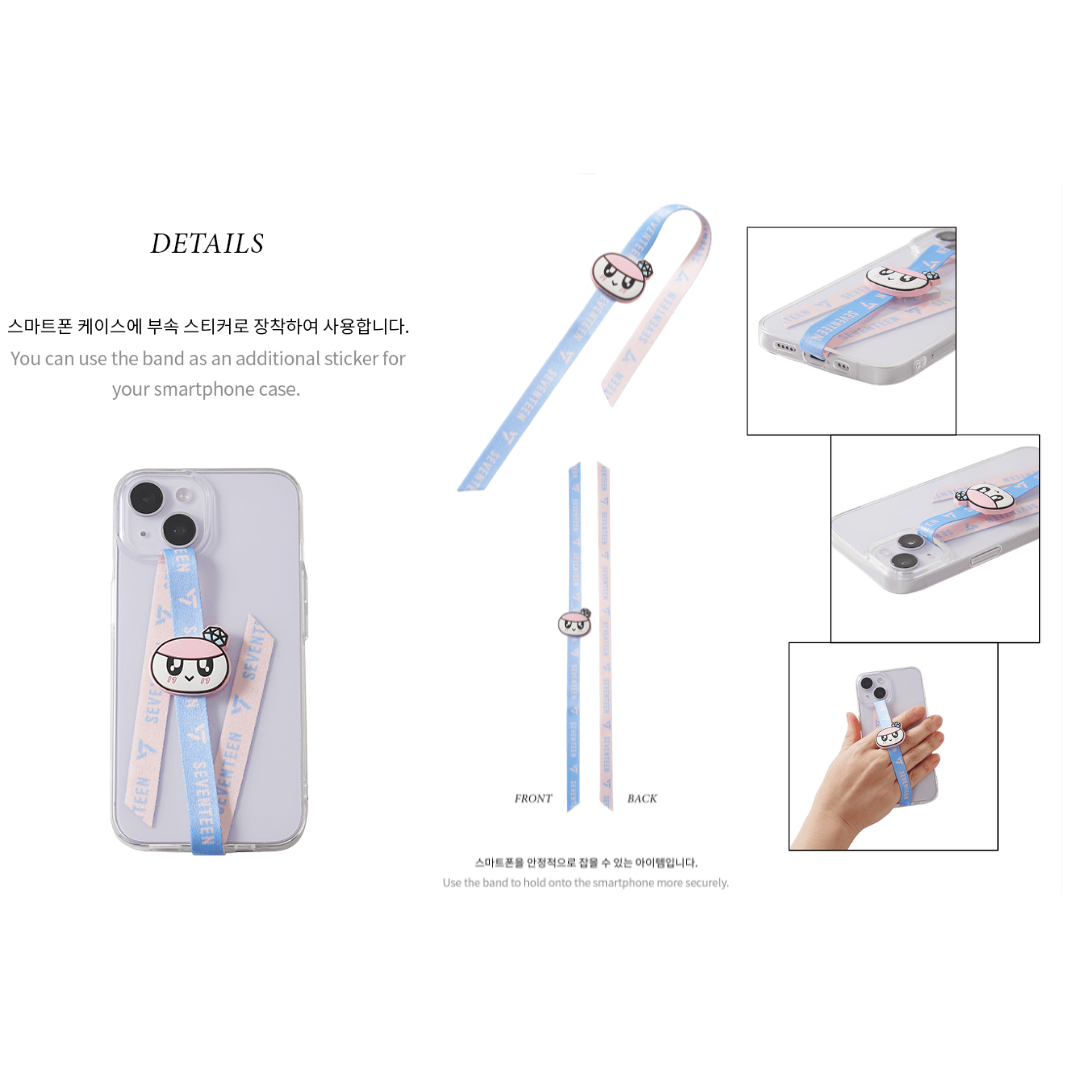 SEVENTEEN - BONGBONGEE SMARTPHONE BAND