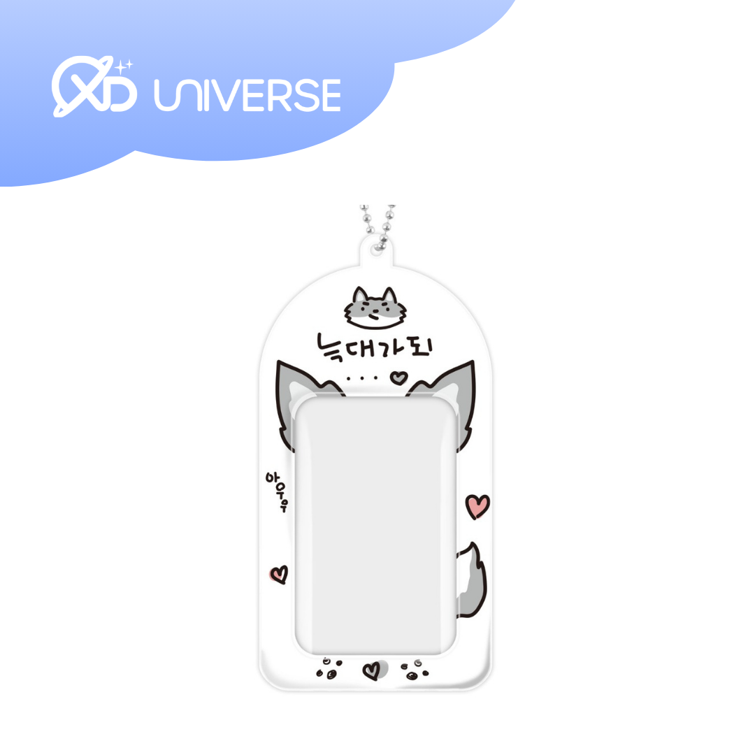 DUCKY WORLD - WOLF EAR PHOTOCARD HOLDER KEYRING