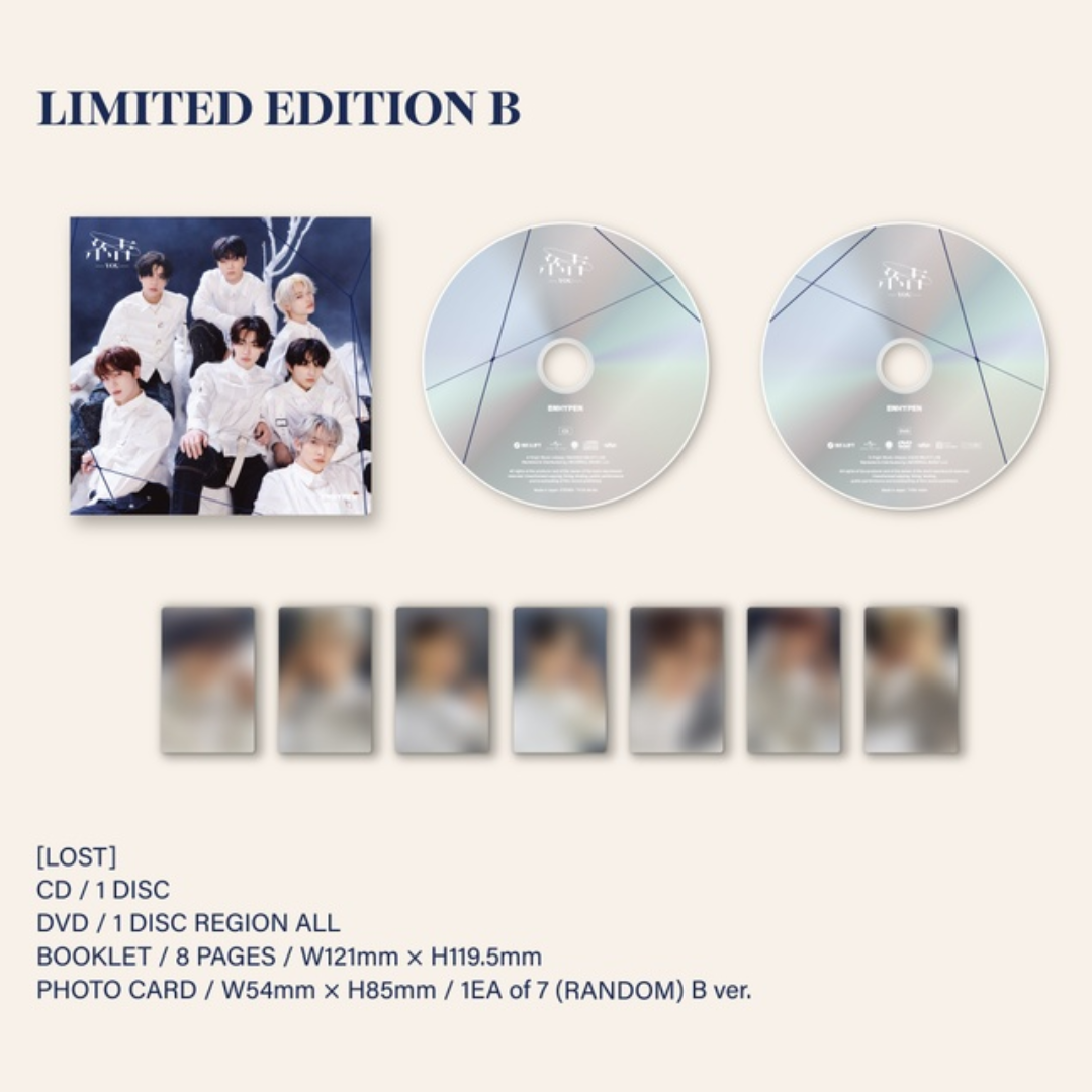 ENHYPEN JP 3rd Single 結 -YOU- Limited B Ver