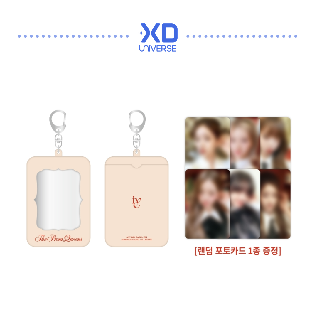 IVE - THE FIRST FAN CONCERT THE PROM QUEENS - PVC CARD HOLDER - YUJIN