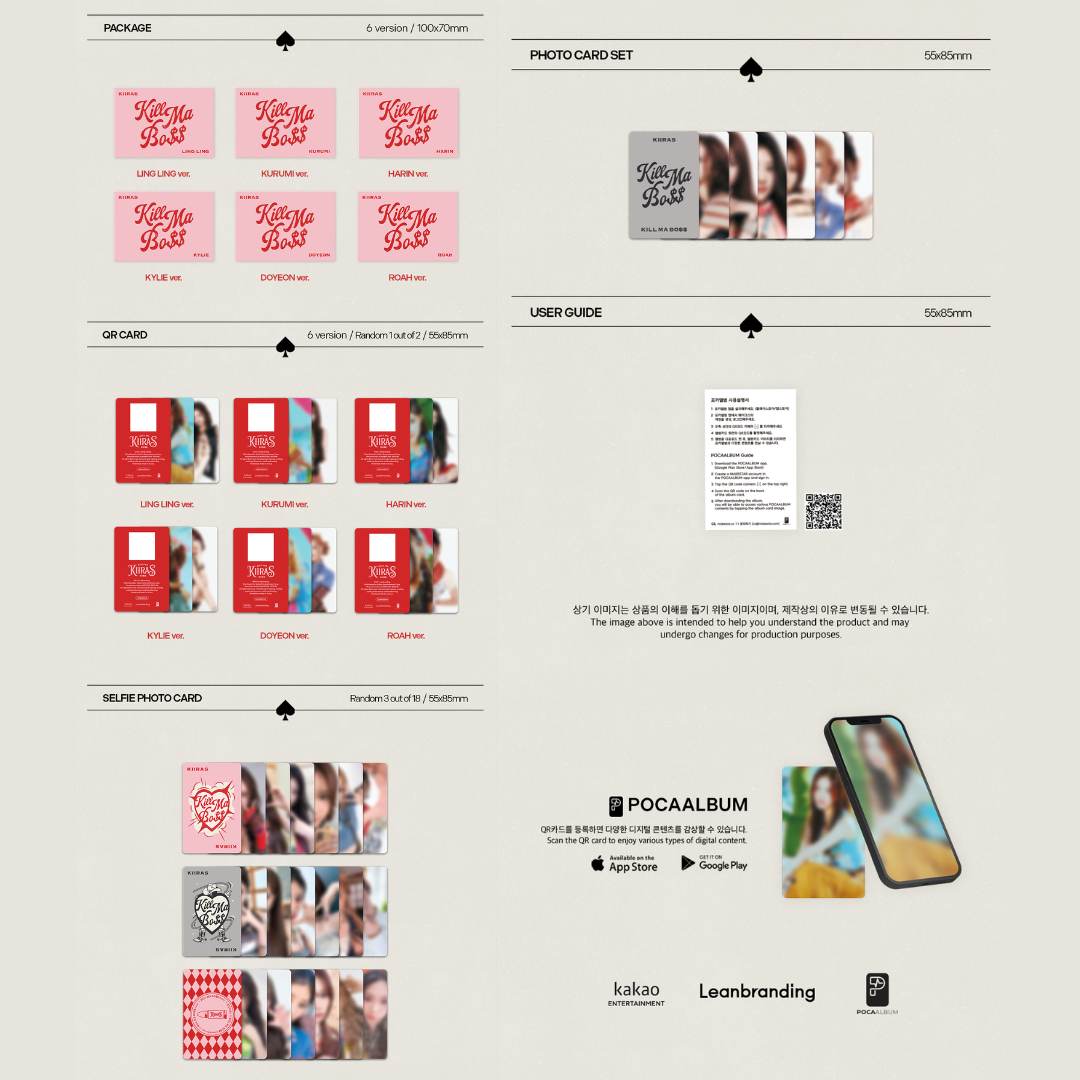 KIIRAS 1st Mini Album 'KILL MA BO$$' POCA