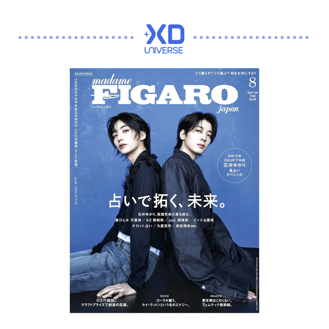 SEVENTEEN JxW - MAGAZINE - FIGARO - Blue ver