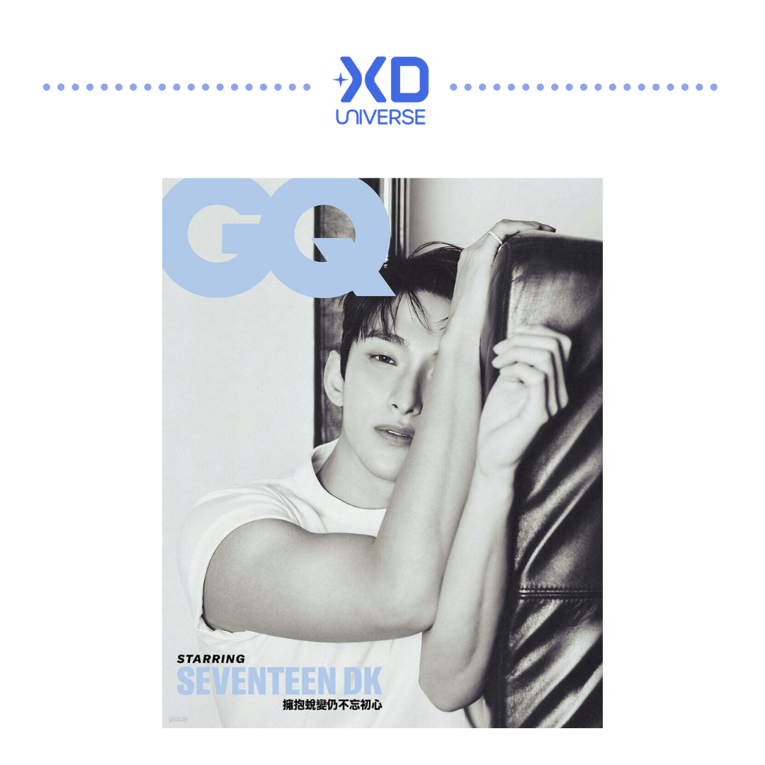 SEVENTEEN DK - MAGAZINE - GQ TAIWAN - A ver