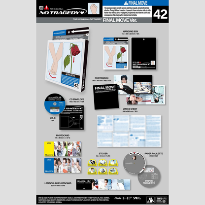 TWS 5th Mini Album 'NO TRAGEDY’ Standard Ver.