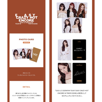 LE SSERAFIM [EASY CRAZY HOT ENCORE IN JAPAN] PHOTO CARD