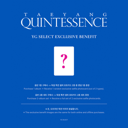 TAEYANG 'QUINTESSENCE' ALBUM
