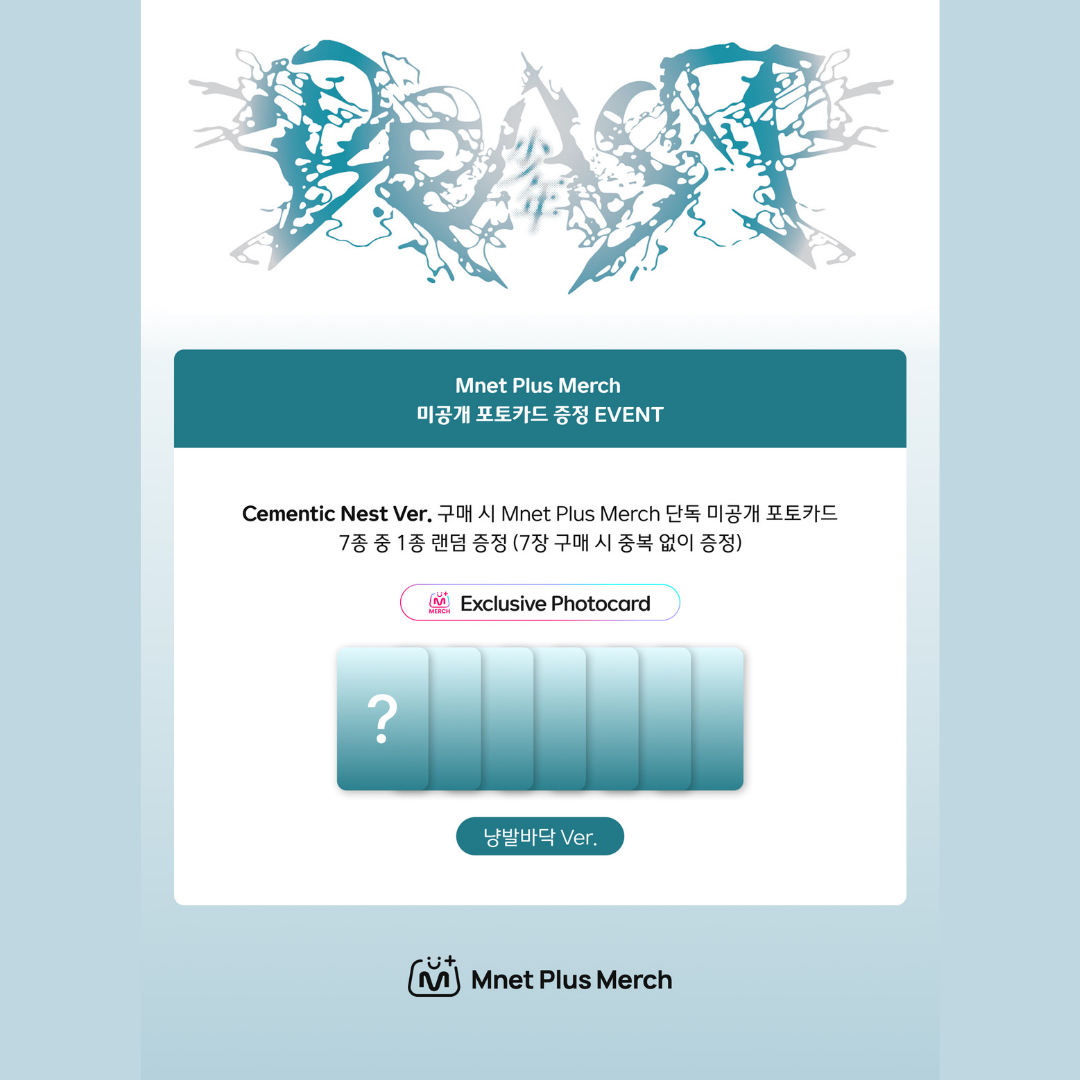 [PREORDER DEADLINE 24/8] ALPHA DRIVE ONE 2ND MINI ALBUM 'UNBREAKABLE : 少年BEAST' - Cementic Nest Ver.
