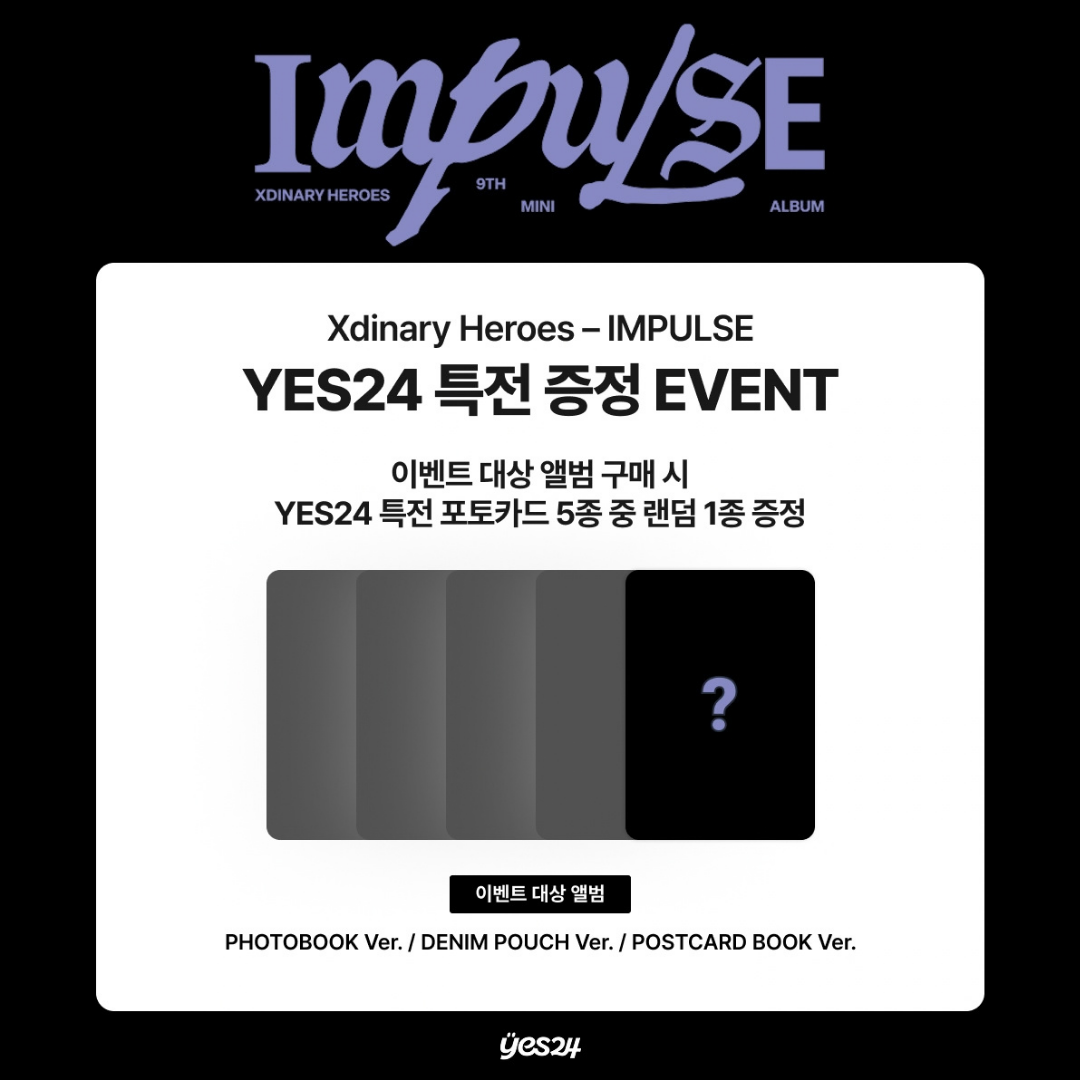 [PREORDER DEADLINE 9/10] Xdinary Heroes 9th Mini Album IMPULSE - Photobook ver.