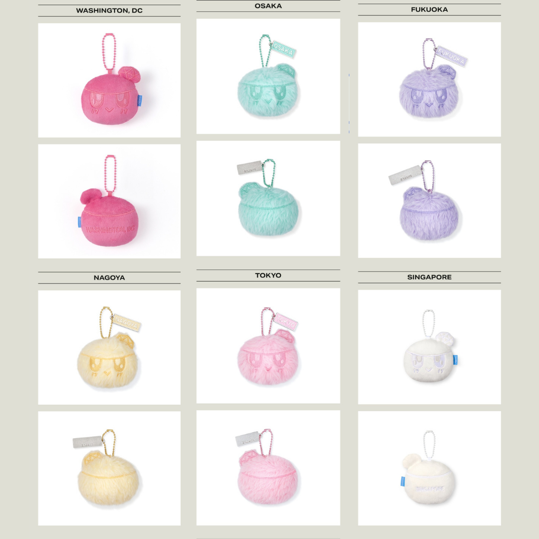SEVENTEEN WORLD TOUR [NEW_] ENCORE OFFICIAL MD - BONGBONGEE PLUSH KEYRING