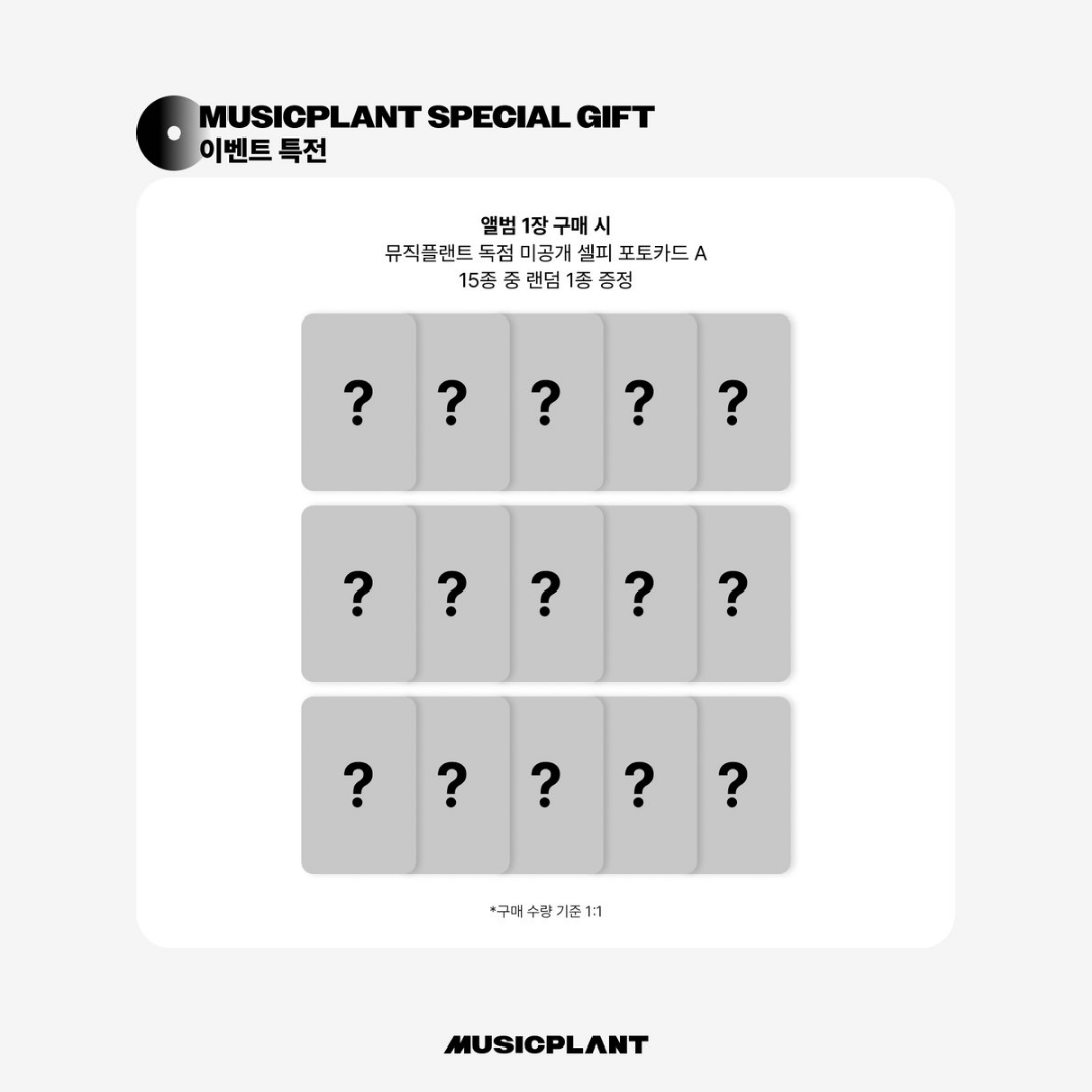[PREORDER DEADLINE 6/11] A2O SOUL EP [SUPERSTAR] - Standard Ver.
