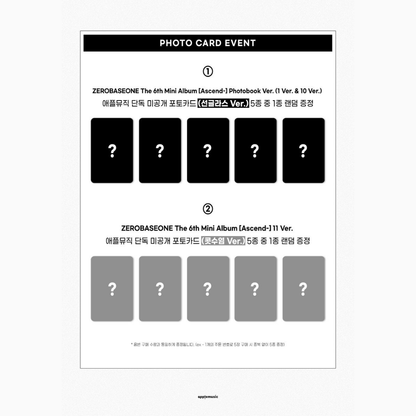 ZEROBASEONE The 6th Mini Album [Ascend-] - Photobook ver.