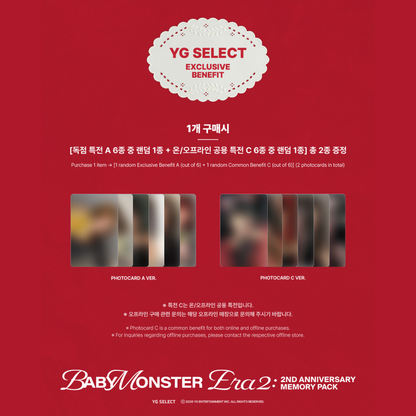 BABYMONSTER : ERA II | BABYMONSTER 2ND ANNIVERSARY MEMORY PACK