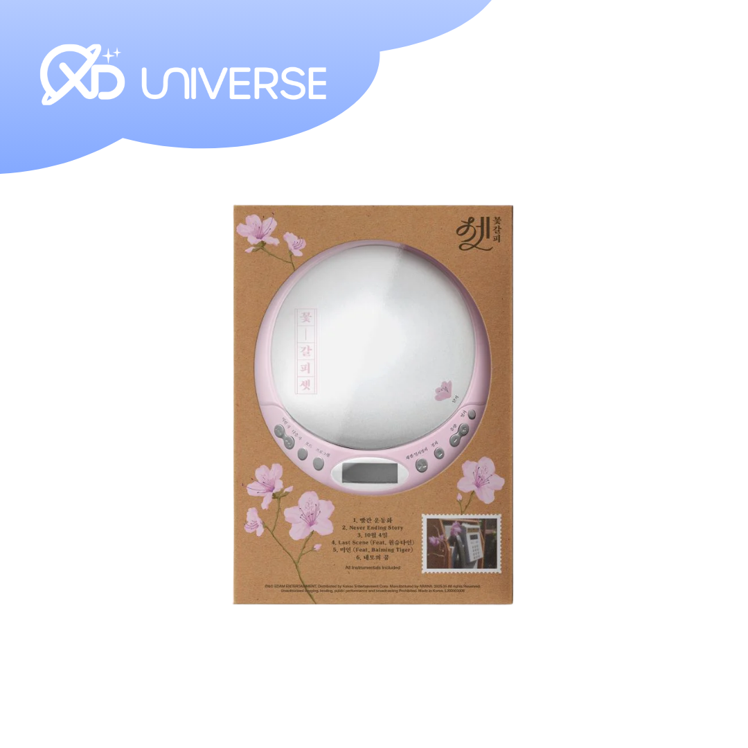 IU FLOWER BOOKMARK 3 - CDP ver