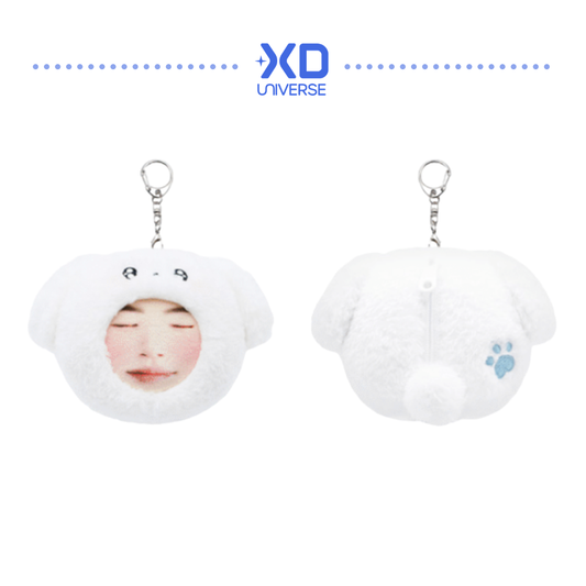 [PREORDER] ByeonWooSeok Asia Fanmeeting Tour <The Secret Library> Official Merchandise - Voice Keyring