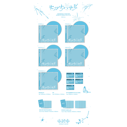 [PREORDER DEADLINE 16/8] TXT JP 5th SINGLE 'Setsuna Hanabi' - Solo Jacket Edition