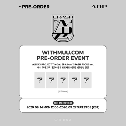 [PREORDER DEADLINE 25/9] ALLDAY PROJECT The 2nd EP Album 'CRASH' - FOCUS ver.