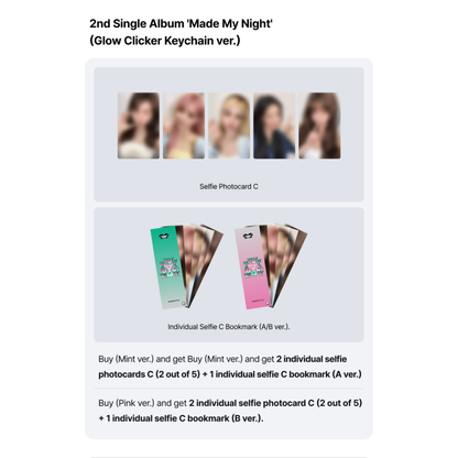 [PREORDER DEADLINE 20/10] LE SSERAFIM 'Made My Night' (Glow Clicker Keychain ver.)