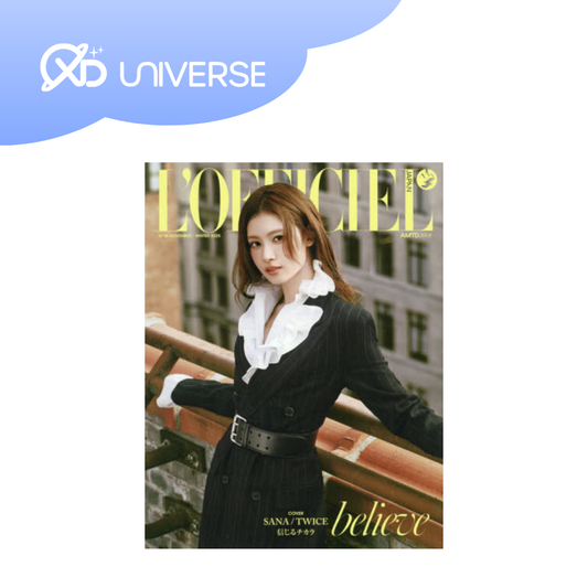 Twice – XD UNIVERSE