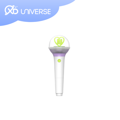 IU Official Lightstick