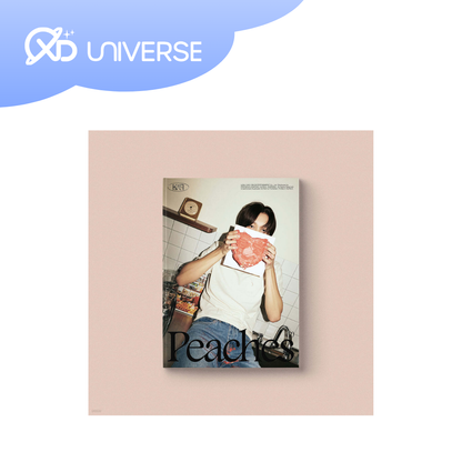 EXO KAI PEACHES - KISSES VER