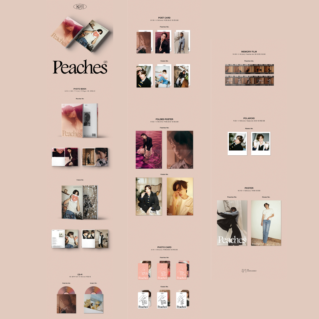 EXO KAI PEACHES - KISSES VER