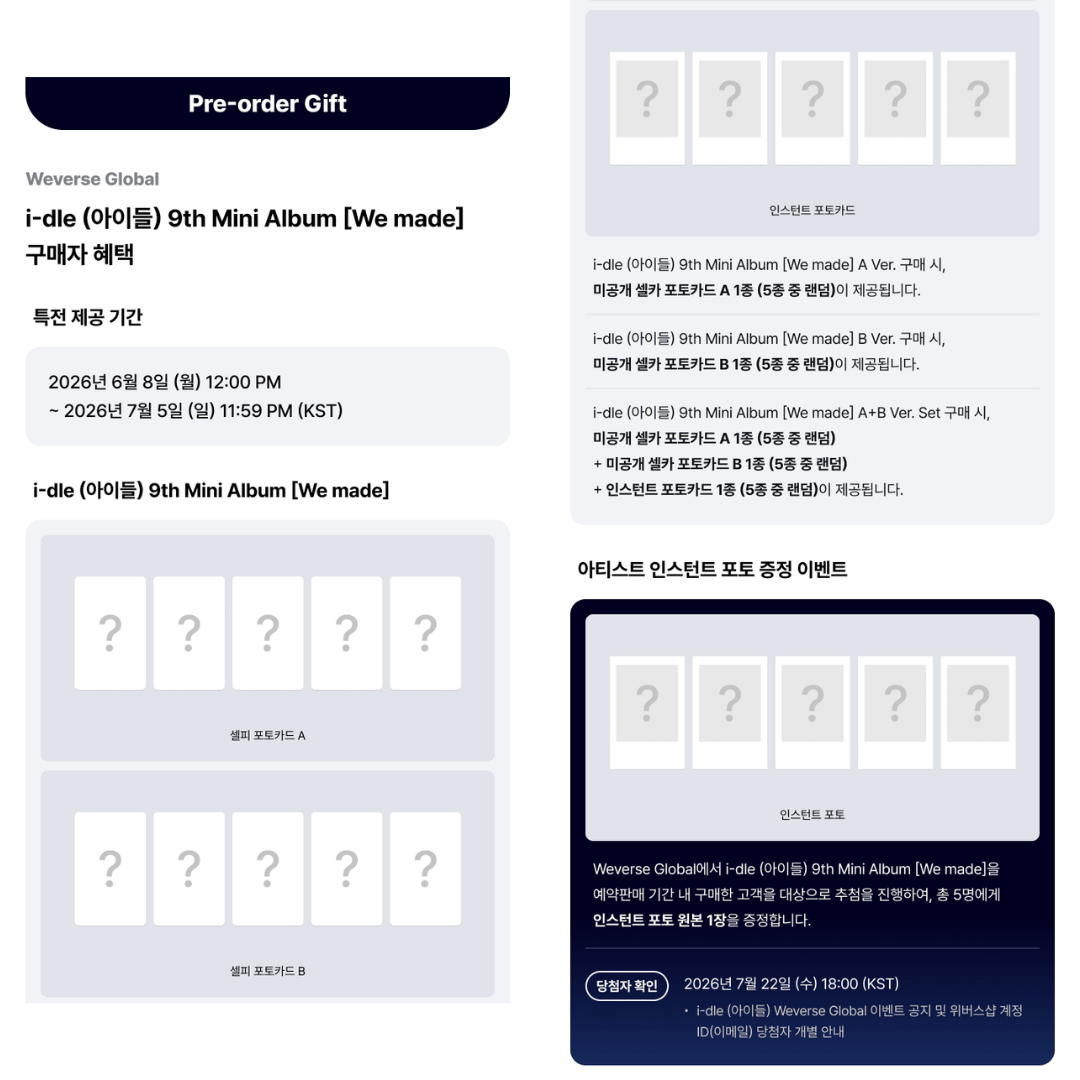 [PREORDER DEADLINE 3/7] i-dle 9th Mini Album [We made] - A Ver.