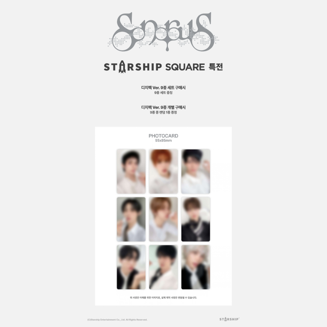 [PREORDER] CRAVITY EP [sonorous] - Digipack ver.