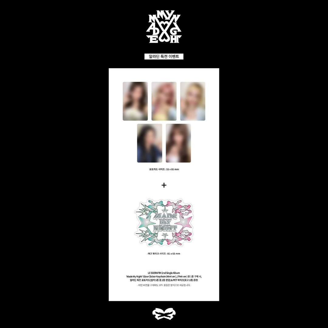 [PREORDER DEADLINE 20/10] LE SSERAFIM 'Made My Night' (Glow Clicker Keychain ver.)