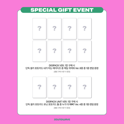 [PREORDER DEADLINE 23/6] ATEEZ GOLDEN HOUR : Part.5 ALBUM - DIGIPACK Ver.