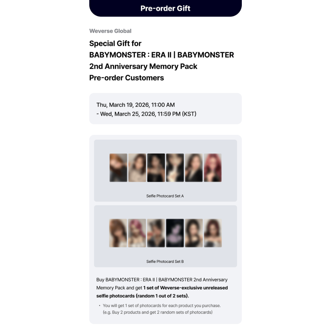 BABYMONSTER : ERA II | BABYMONSTER 2ND ANNIVERSARY MEMORY PACK