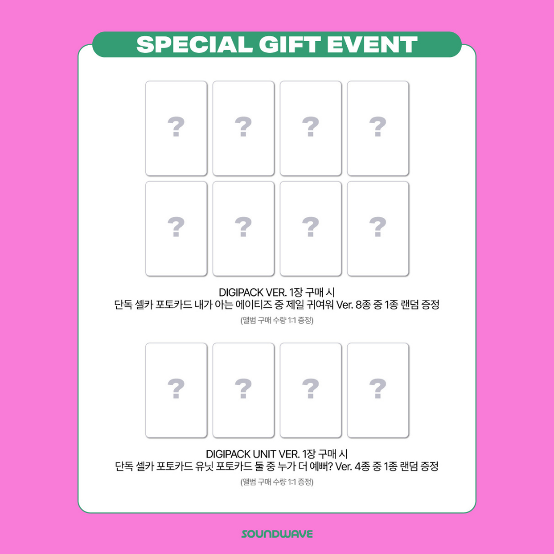 [PREORDER DEADLINE 23/6] ATEEZ GOLDEN HOUR : Part.5 ALBUM - DIGIPACK UNIT Ver.