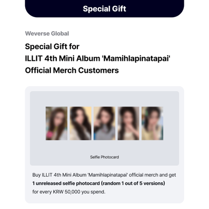 [PREORDER] ILLIT 4th Mini Album ‘MAMIHLAPINATAPAI’ Official Merch - Daily Log