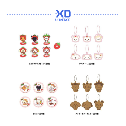 [PREORDER DEADLINE 28/8] NCT WISH [Wishberry Bakery] POP-UP - Random Toy