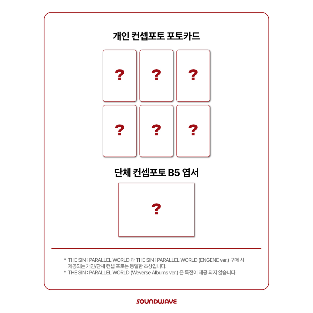 [PREORDER DEADLINE 20/11] ENHYPEN THE SIN : PARALLEL WORLD ALBUM - ENGENE Ver.