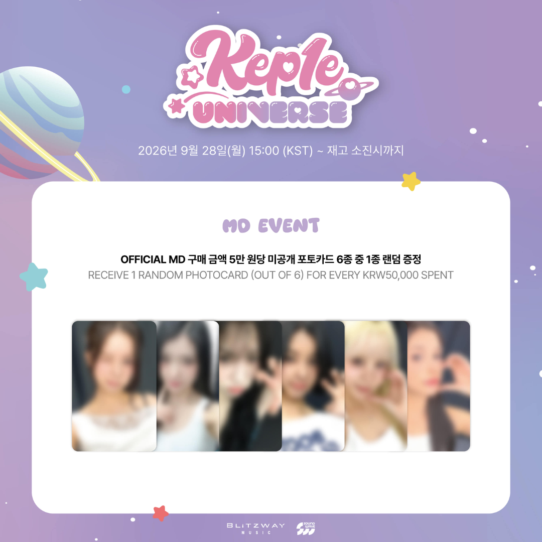 [PREORDER] Kep1er CHARACTER ‘Kep1e’ POP-UP STORE Official MD - Memo Pad