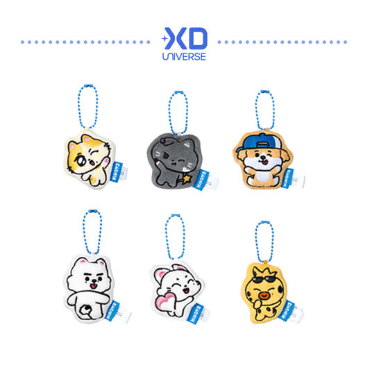 ENHYPEN Official Character ‘ENCHIN’ POP-UP MERCH - CUSHION KEYRING