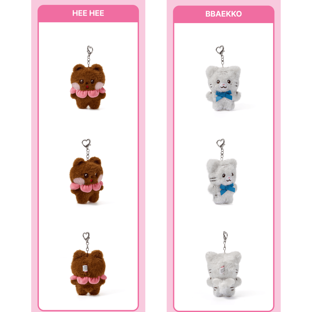 ILLIT 2ND DEBUT ANNIVERSARY OFFICIAL MERCH - PLUSH KEYRING
