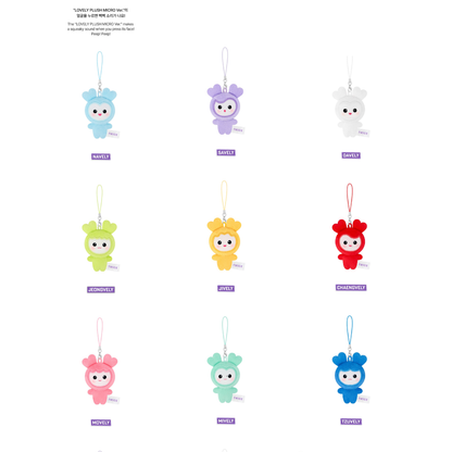 2025 TWICE FANMEETING [10VE UNIVERSE] MD LOVELY PLUSH MICRO Ver.