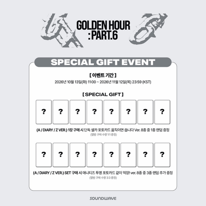 [PREORDER DEADLINE 10/11] ATEEZ 15th Mini Album [GOLDEN HOUR: Part.6] - Standard Ver.