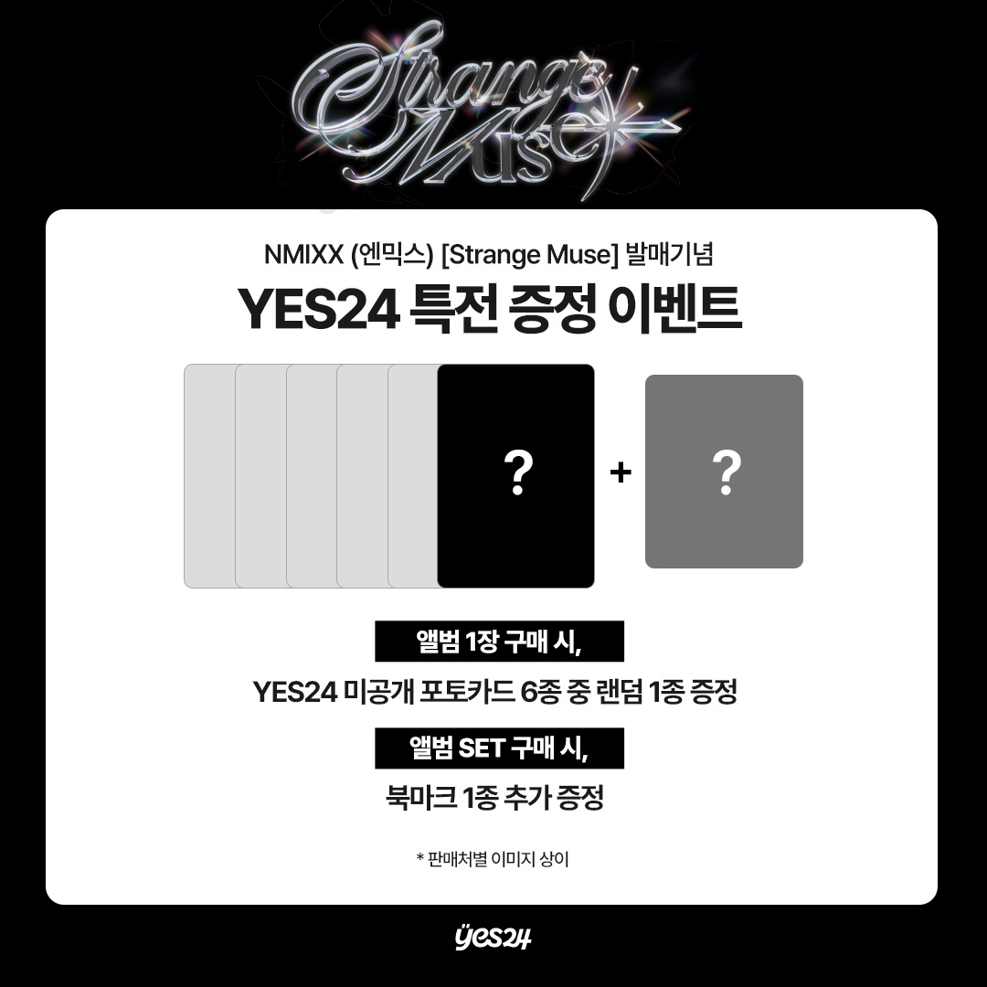 [PREORDER DEADLINE 16/10] NMIXX 6th EP “Strange Muse” - Platform Album POCAALBUM Ver.