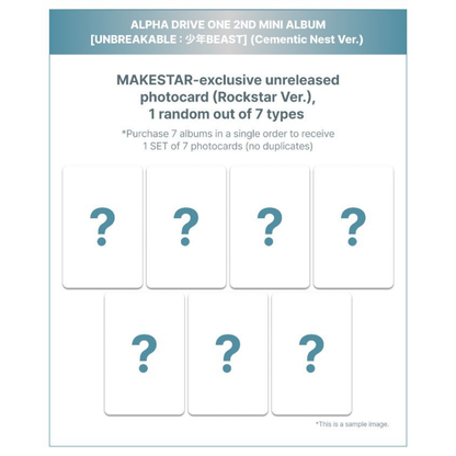 [PREORDER DEADLINE 24/8] ALPHA DRIVE ONE 2ND MINI ALBUM 'UNBREAKABLE : 少年BEAST' - Cementic Nest Ver.