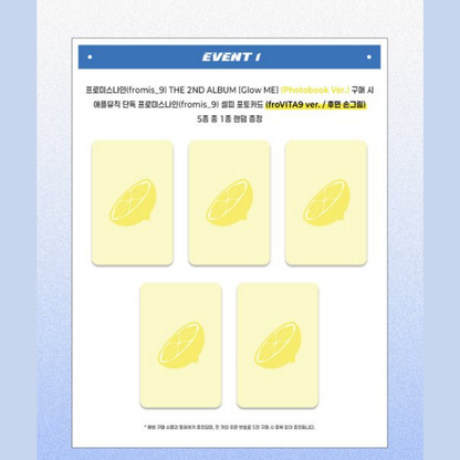 [PREORDER DEADLINE 18/7] fromis_9 THE 2ND ALBUM [Glow ME] - Photobook Ver.